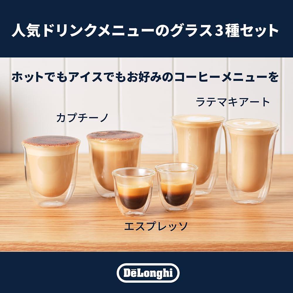 imageDeLonghi Coffee Connoisseur Glasses set of 6 2 Espresso 2 Cappuccino 2 Latte MacchiatoGlasses